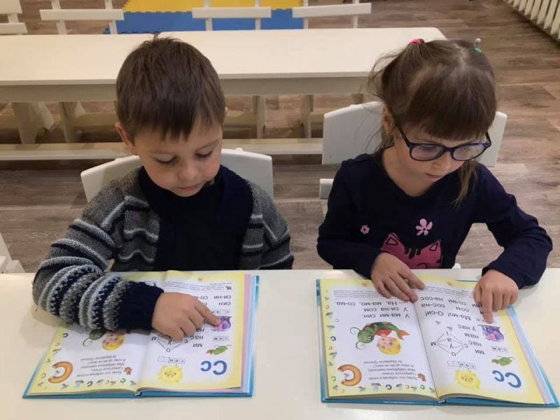 Подготовительные курсы к школе в Луцке