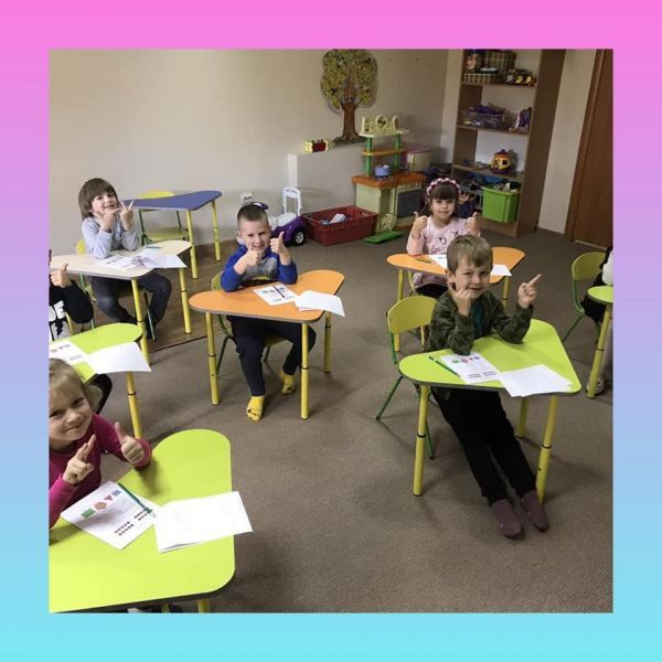 Частные садики г. Ивано-Франковск: обзор