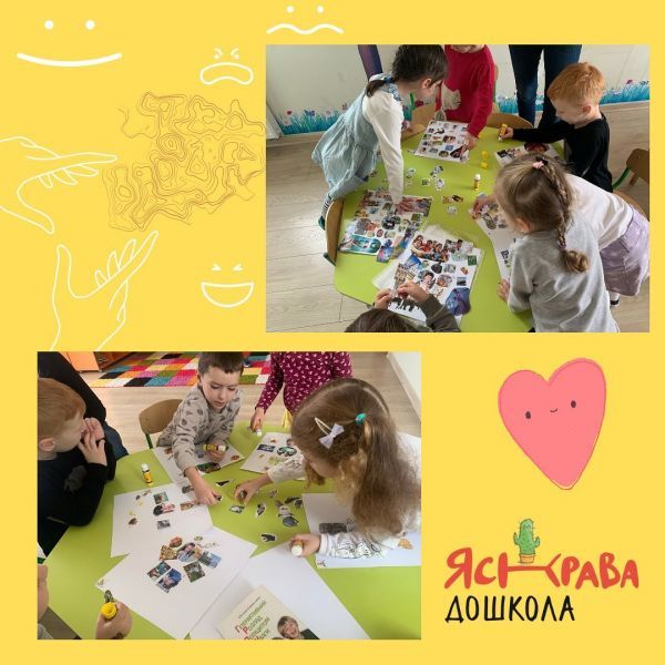 Частные сады Львов по районам: рейтинги, обзоры и цены