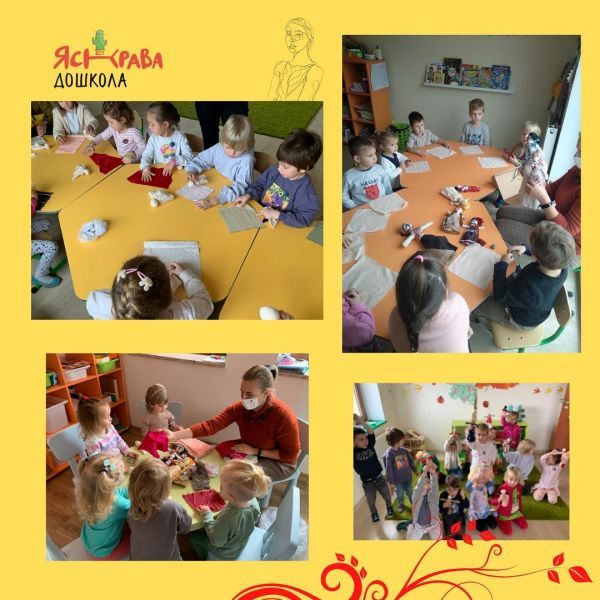 Частные сады Львов по районам: рейтинги, обзоры и цены