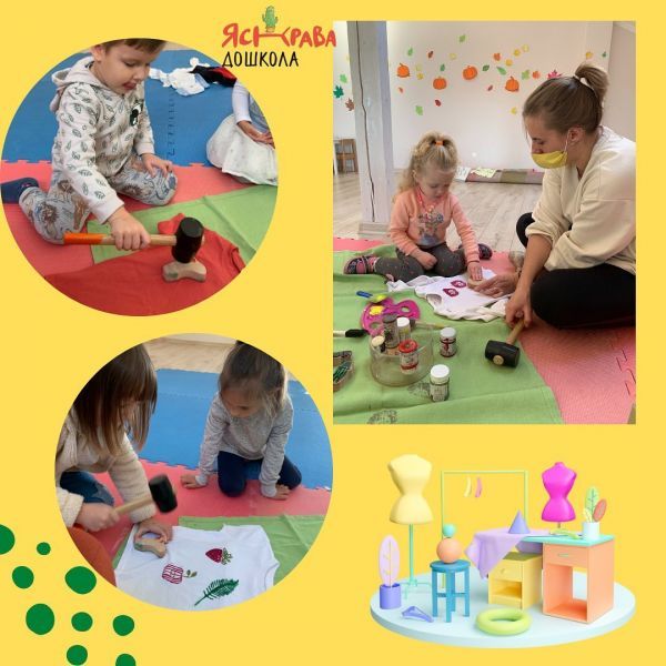 Частные сады Львов по районам: рейтинги, обзоры и цены