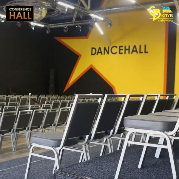 Обзор коворкингов в г. Хмельницкий