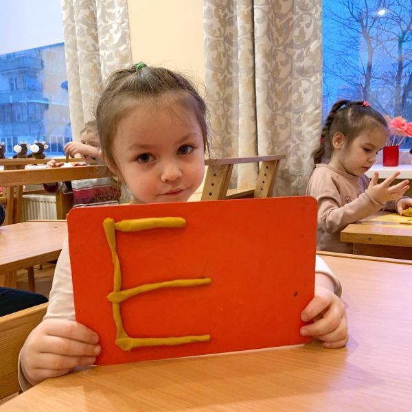 Готовимся к школе: обзор дошкольных центров в Днепре