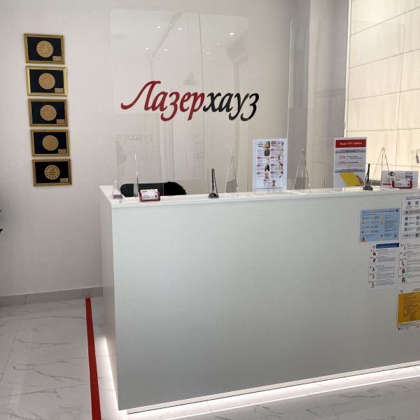 Лазерная эпиляция в Одессе: Рейтинг самых популярных компаний