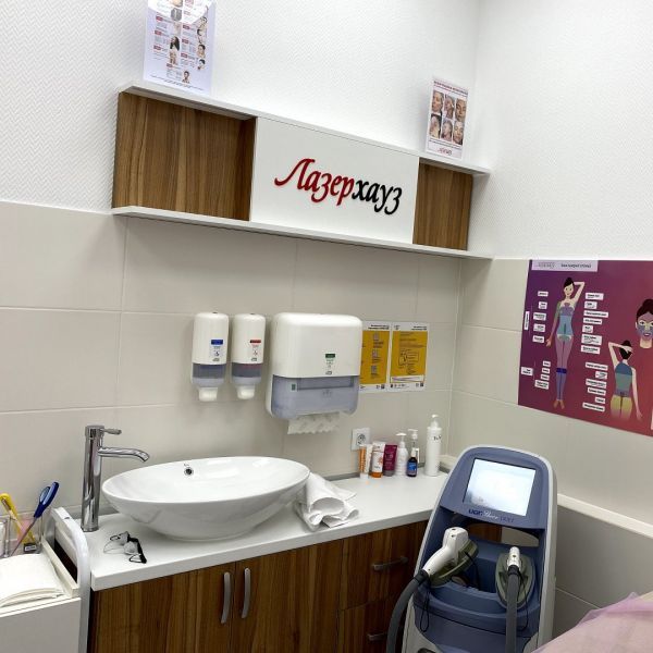 Лазерная эпиляция в Одессе: Рейтинг самых популярных компаний