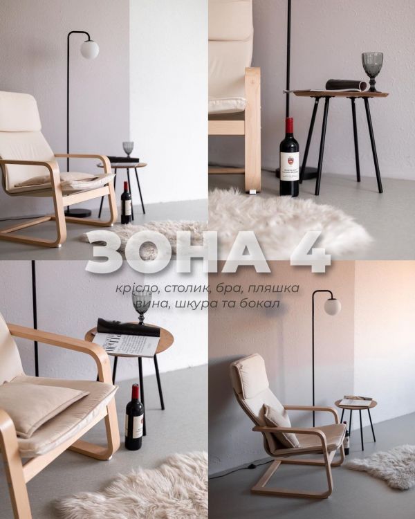 Обзор фотостудий в г. Черновцы