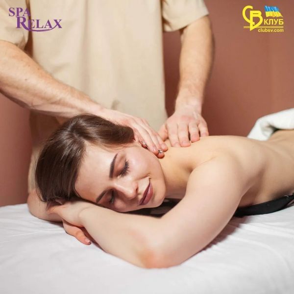 Обзор компаний, что предлагают услуги похудения в г. Хмельницький