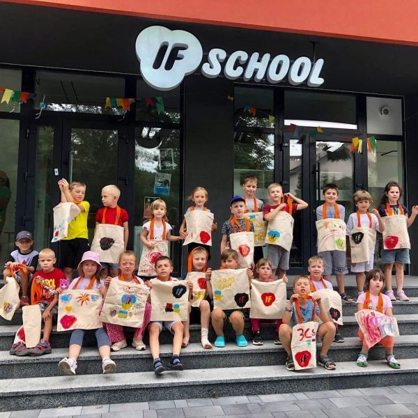 Обзор частных школ в г. Ивано-Франковск