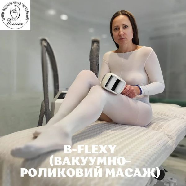 Обзор компаний, что предлагают услуги похудения в г. Хмельницький