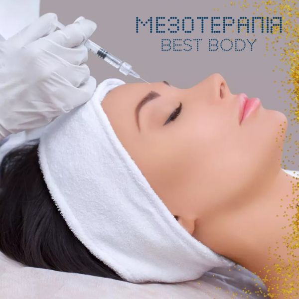 Обзор компаний, что предлагают услуги похудения в г. Львов