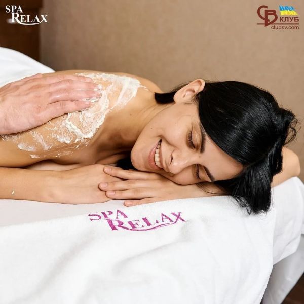 Обзор компаний, что предлагают услуги похудения в г. Хмельницький