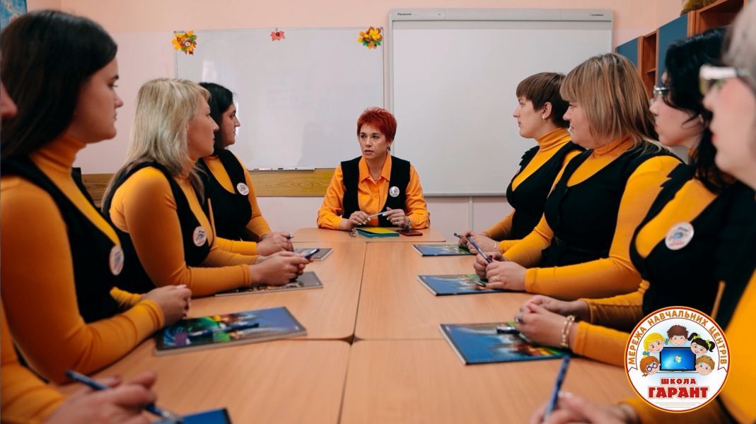 Обзор частных школ в г. Тернополь