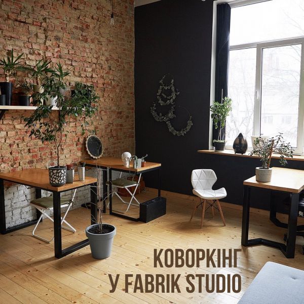 Обзор фотостудий в г. Львов