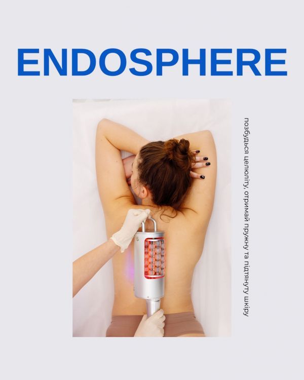 Обзор компаний, что предлагают услуги похудения в г. Ивано-Франковск