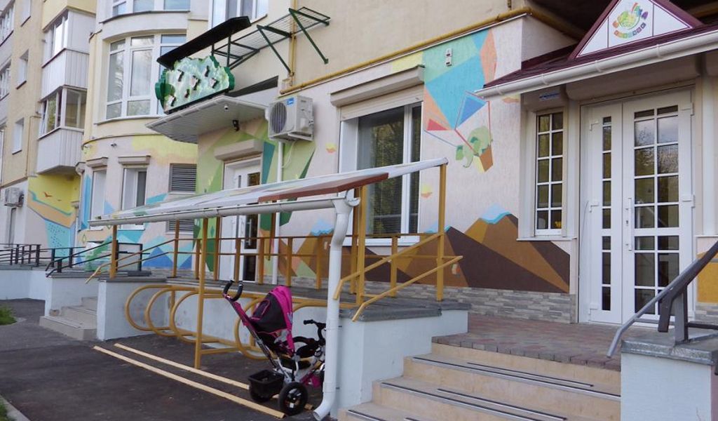 Обзор цен и особенностей частных детских садиков Полтавы