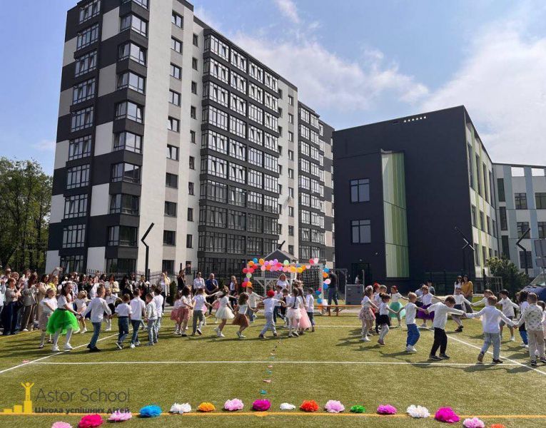 Обзор частных школ в г. Ивано-Франковск