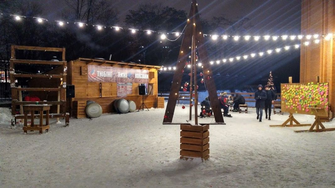 Отдых по-зимнему: развлечения в Сумах