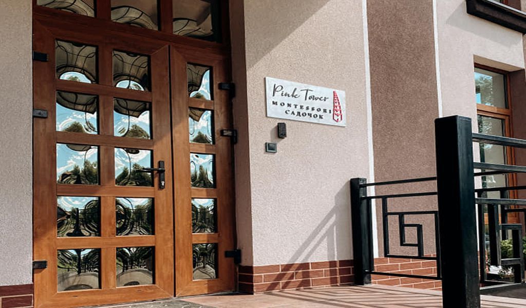 Частные детские садики в Черновцах: стоимость обучения, обзор услуг