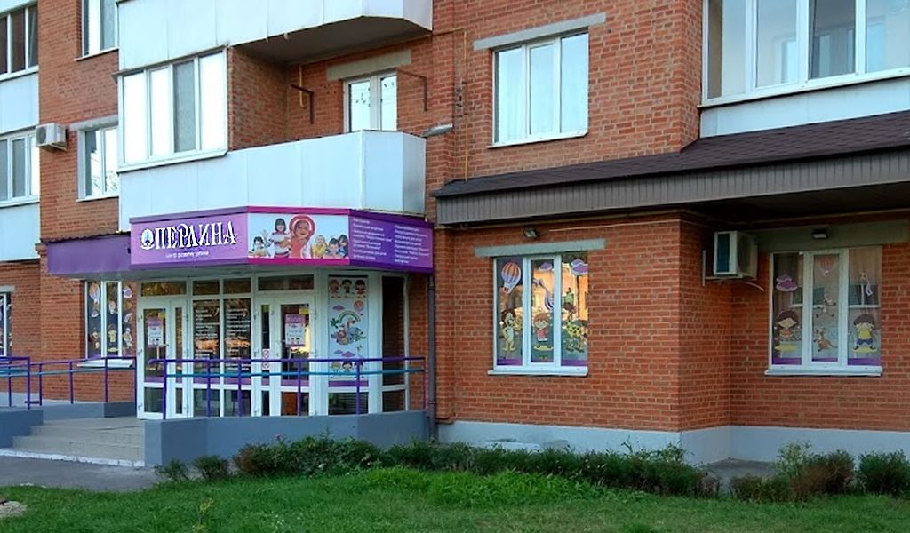 Обзор цен и особенностей частных детских садиков Полтавы