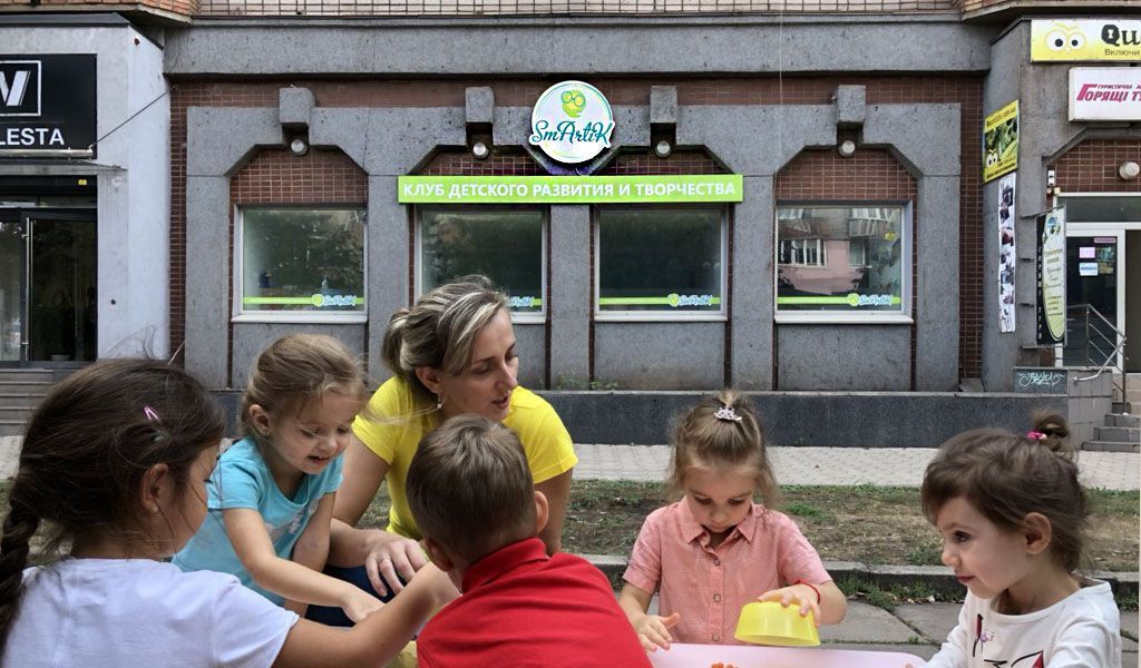 Частные детские садики в Кривом Роге: график работы, особенности