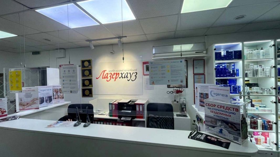 Лазерная эпиляция в Чернигове: топ компаний города