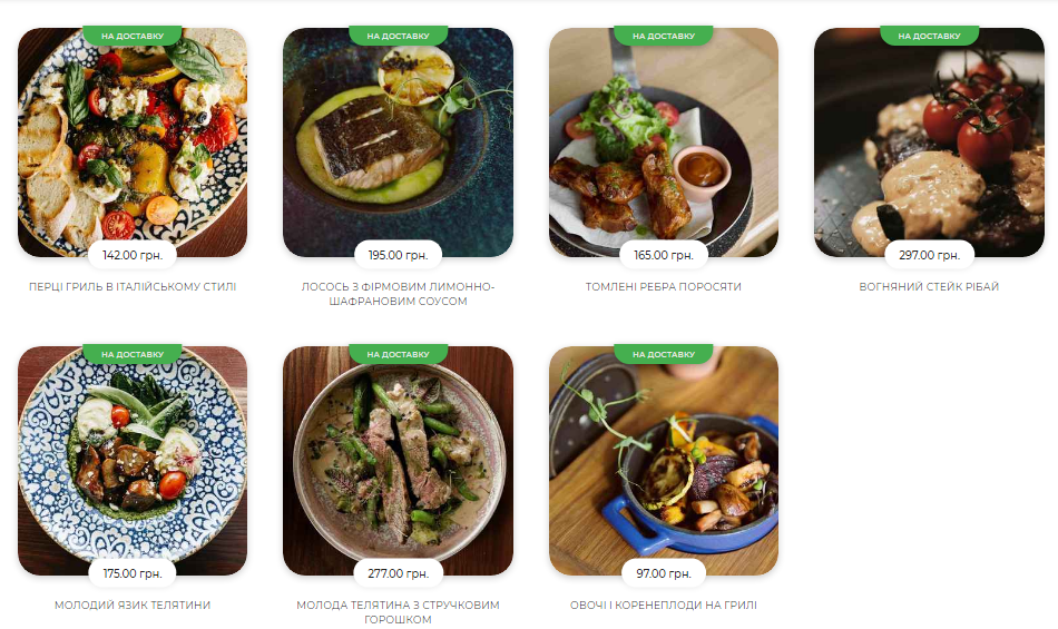 Интересные рестораны Тернополя с необычными интерьерами