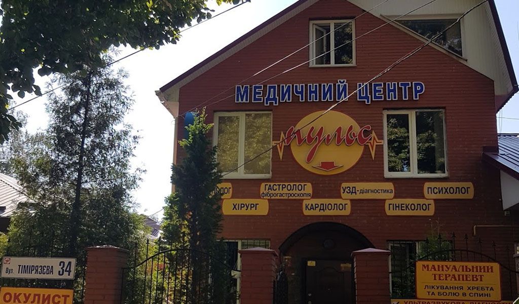 Логопеды и дефектологи: обзор логопедических услуг в Виннице