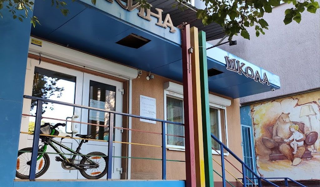 Обзор частных детских садиков в Запорожье