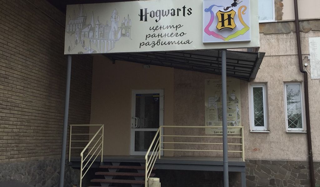 Обзор детских садиков Харькова: стоимость, программа обучения