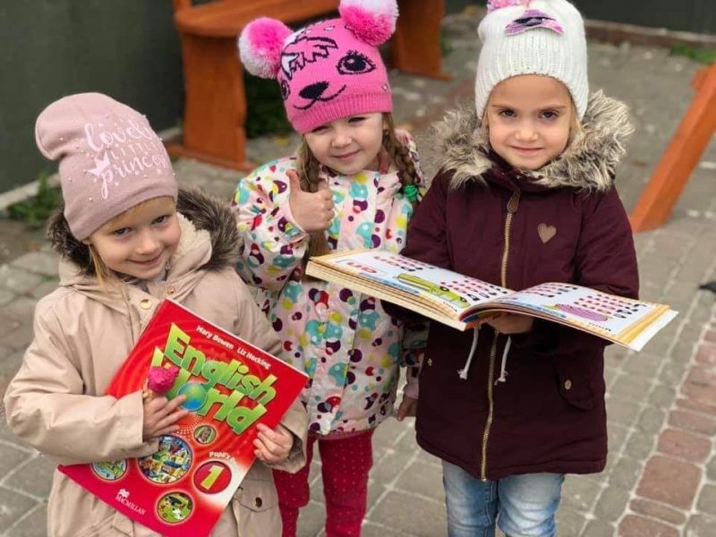 Частные садики г. Ивано-Франковск: обзор