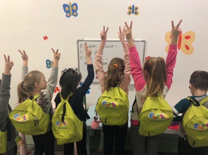 Частные садики г. Ивано-Франковск: обзор