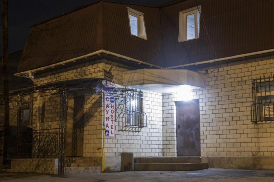 Где остановиться туристу на ночь в Виннице? Обзор хостелов