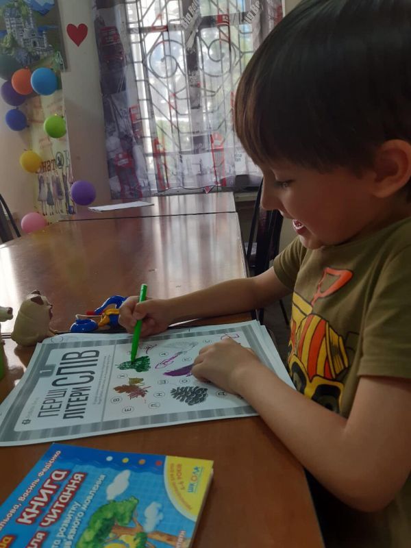 Готовимся к школе: обзор дошкольных центров в Днепре