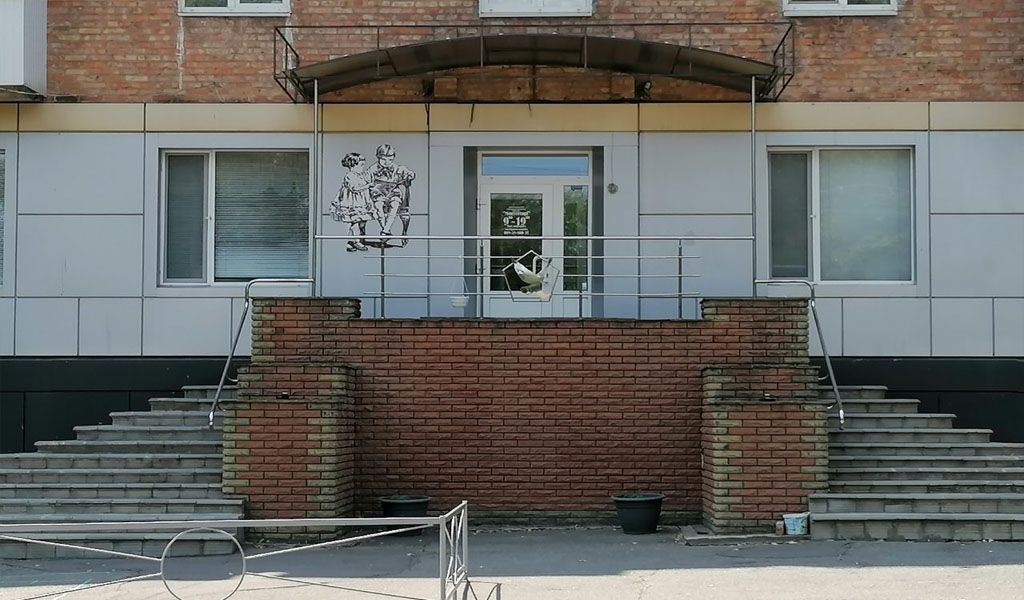 Частные детские садики в Кривом Роге: график работы, особенности