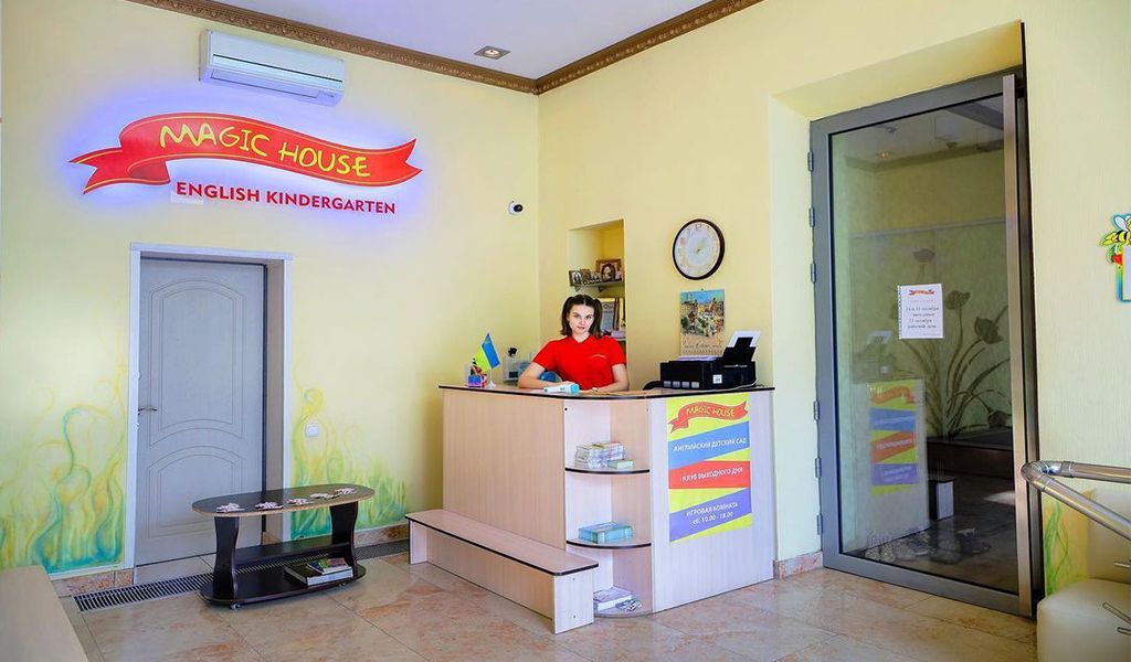 Обзор детских садиков Харькова: стоимость, программа обучения