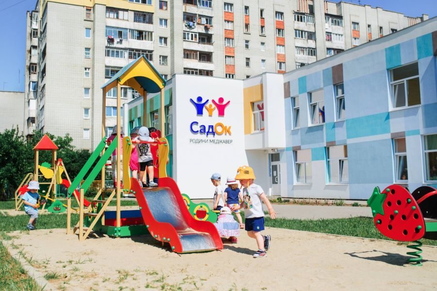 Частные сады Львов по районам: рейтинги, обзоры и цены