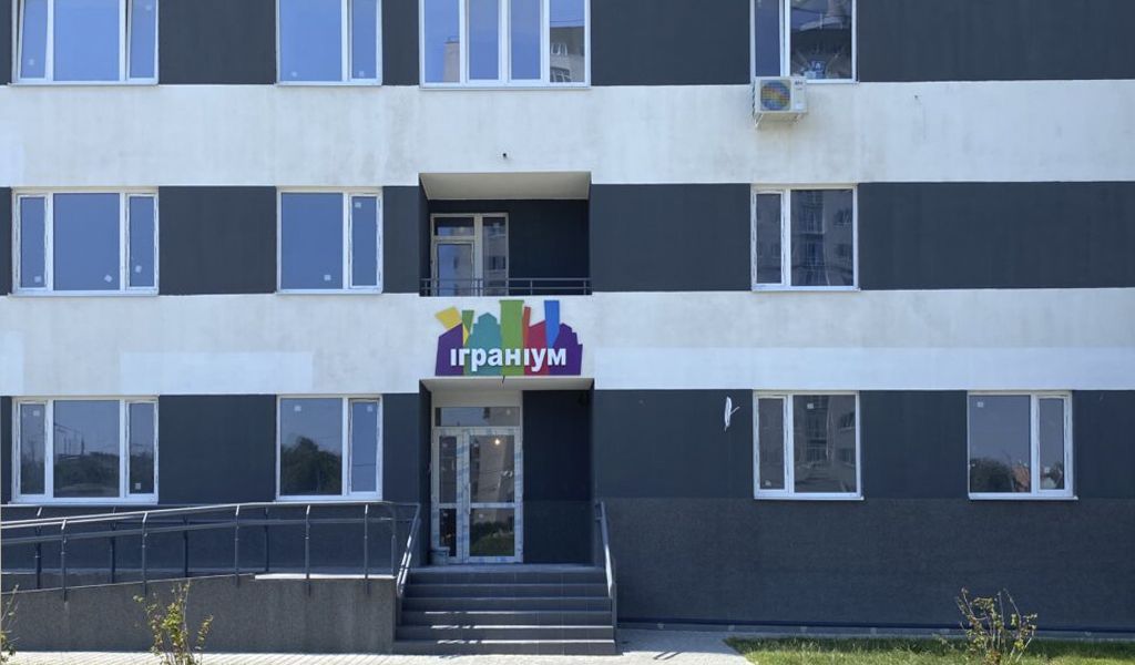 Обзор детских садиков Харькова: стоимость, программа обучения