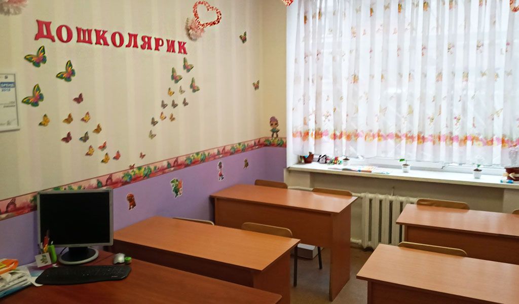 Логопеды и дефектологи: обзор логопедических услуг в Виннице