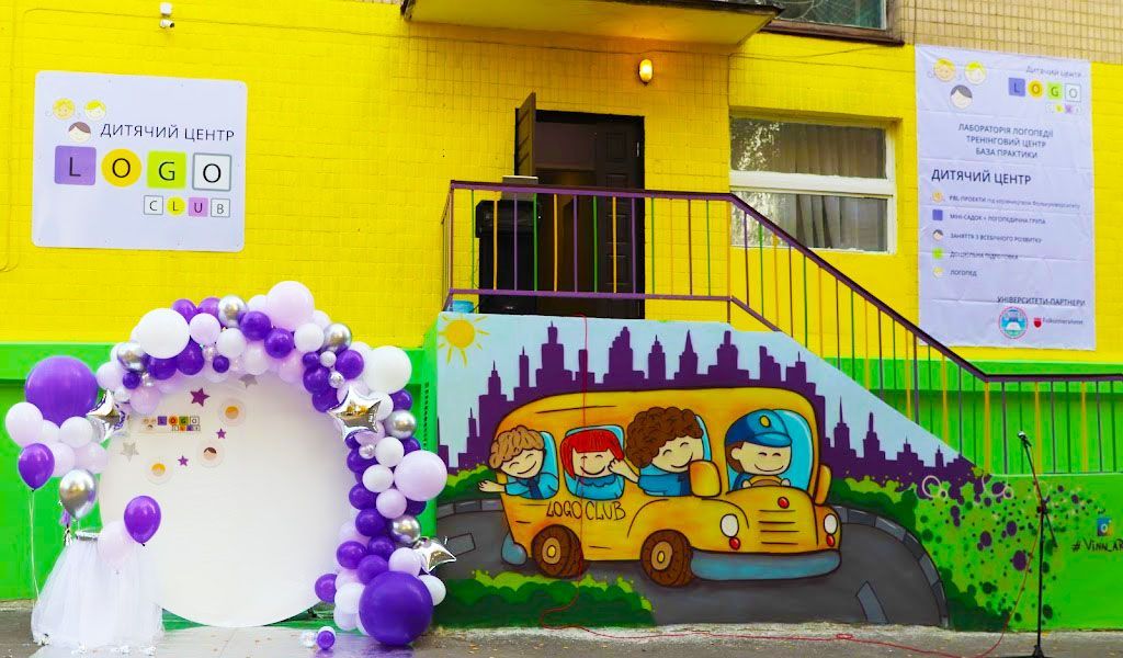 Логопеды и дефектологи: обзор логопедических услуг в Виннице