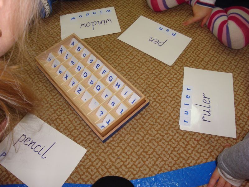 Готовимся к школе: обзор дошкольных центров в Ивано-Франковске