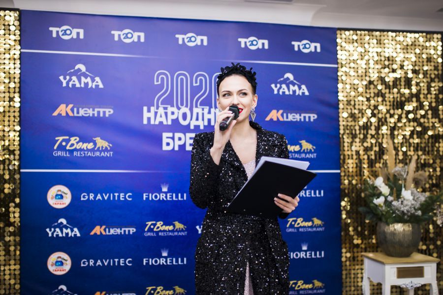 Стартует «Народный бренд» — конкурс для определения лучших. Как стать участником?