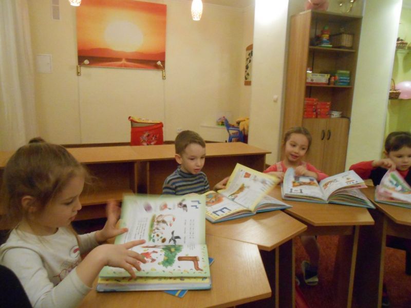 Подготовка к школе в дошколяриках Черкасс