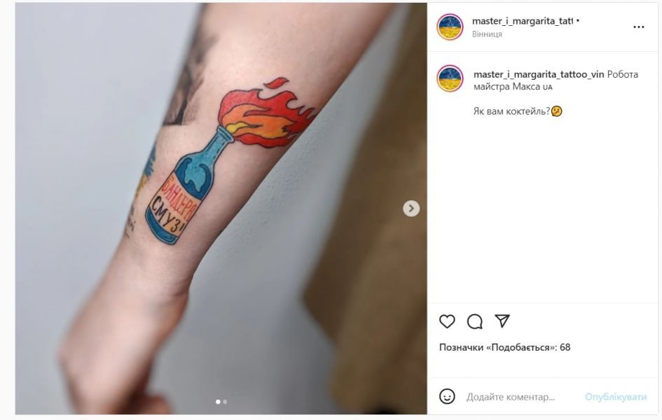 Без паники: как выжить локальному бизнесу в условиях войны?