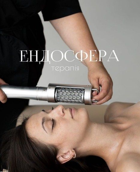 Обзор компаний, что предлагают услуги похудения в г. Житомир