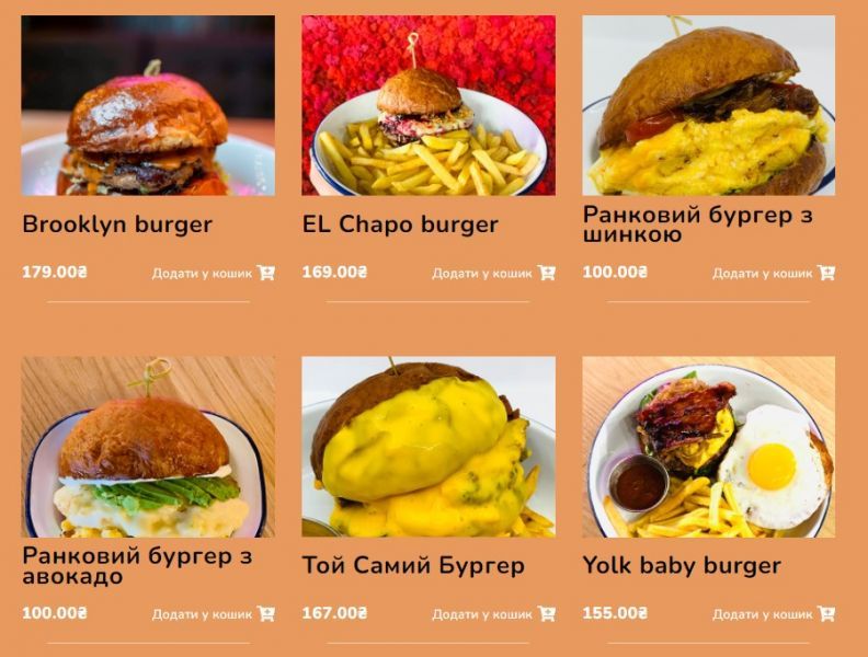 17 кафе и ресторанов Виннице, которые открылись в 2021