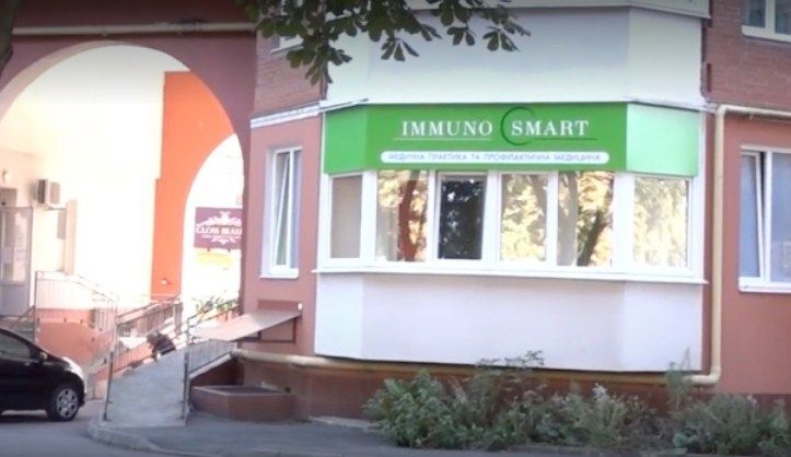 График работы педиатров Тернополя по выходным дням