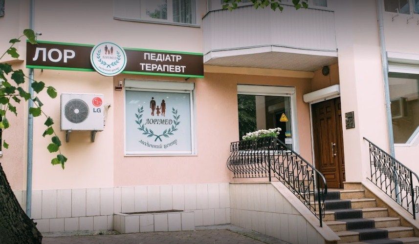 График работы педиатров Тернополя по выходным дням