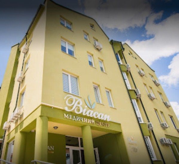 График работы педиатров Тернополя по выходным дням