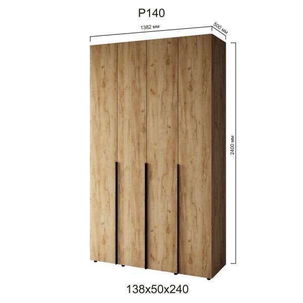 Интернет-магазин ТМ Mebel-24
