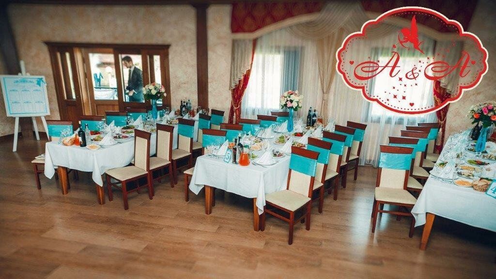 Обзор компаний, где отпразновать свадьбу в г. Сумы